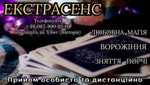 �������� �� ���� . ������ ��������. �������� ���� . - ����������� 1