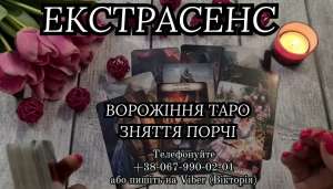 �������� �� ����. ������ ��������. �������� ���� . - ����������� 1