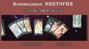 �������� �� ����. ������� �� ������ ����. ������ �����. - ����������� 1