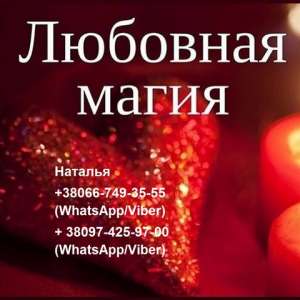 �������� �� ����, �������. �������� �����, �������. - ����������� 1