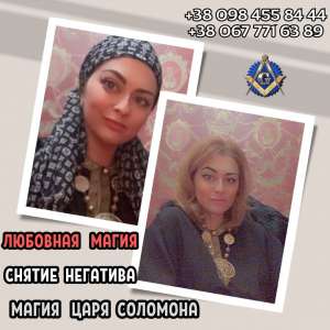 �������� �� ���� �������� � �����. - ����������� 1