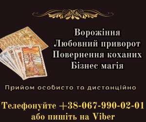 �������� �� ����. �������� �� ������ ����. - ����������� 1