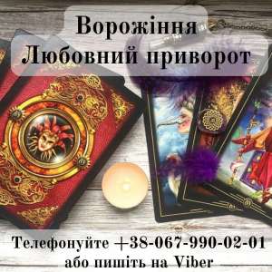 �������� �� ����. �������� �� ������ ����. ������ ��������. - ����������� 1