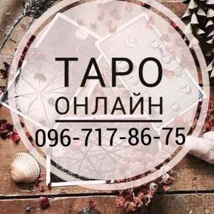 �������� �� ���� ���������� �������� ����� ������� ������� �� ������ ���� - ����������� 1