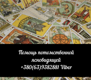 �������� �� ���� ������������. ������ �������� �����������. - ����������� 1