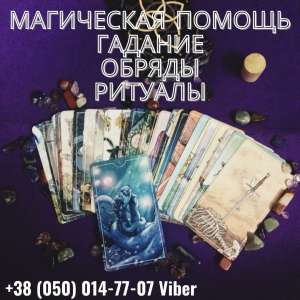 �������� �� ����. ������������ ���������. ������� ������. - ����������� 1