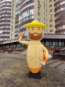 �������� �� ����� - ����������� 1