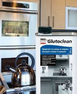 �������� �� ����� �� ����������� ������ � ������ Glutoclean Pufas - ����������� 1