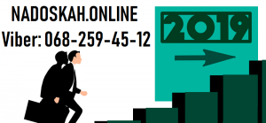 �������� �� ����� ������. ������� � ��������� �������� - ����������� 1