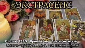 �������� �� ����� �������� . C����� �e������. ������� ������. - ����������� 1