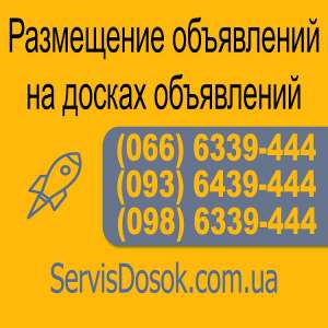 �������� �� ����� ���������� - ����������� 1