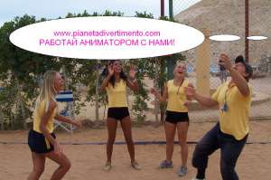 �������� �� ������ - ����������� 1