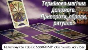 �������� �� ������ ��p� . ������ �������� . - ����������� 1