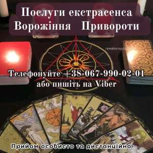 �������� �� ������ ����. ������ �����. - ����������� 1