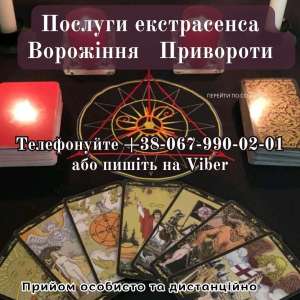 �������� �� ������ ����. ������ �����. - ����������� 1