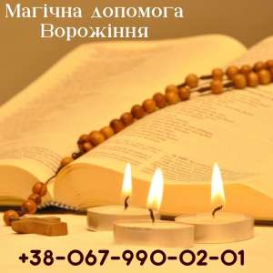 �������� �� ������ ����. ������ ��������. - ����������� 1