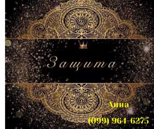 �������� �� ������ ����. ������� �� ���������� ���� - ����������� 1