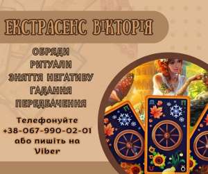 �������� �� ������ ���� �����������. �������� �������� �� ����. - ����������� 1