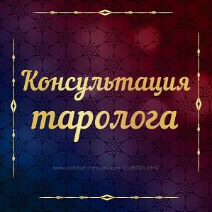 �������� �� ������. ����� �������� ��������. ������� ���� �������. - ����������� 1