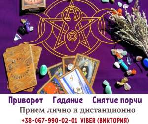 �������� �� ������ �������. - ����������� 1