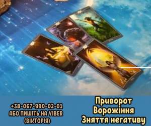 �������� �� ������ �������. - ����������� 1