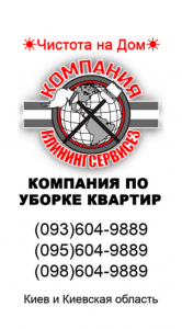 �������� �� ������ ������� � ����� - ��������������� - ����������� 1