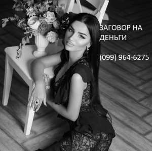 �������� �� ������. �������� �����. ������� �� ���������� - ����������� 1