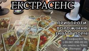 �������� �� ������ ��������. ������ �������� . �������� o�����. - ����������� 1