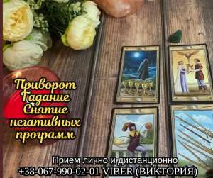 �������� �� ������ ��������. �������. ������ ���������� ��������. - ����������� 1