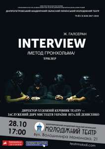 �������� �� ������� 27 �� 28 ������ �� ���������� ������. �. ������. - ����������� 1