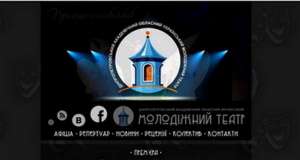 �������� �� ������� � ������ �� ���������� ������ �. ������. - ����������� 1