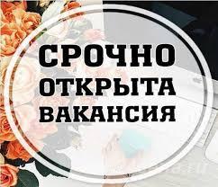 �������� �� ������� ��� �����. - ����������� 1