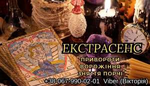 �������� �� �������. ������ �����. �������� �� ��������. - ����������� 1