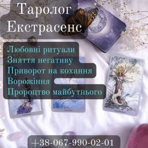 �������� �� �������. ������ ��������. - ����������� 1