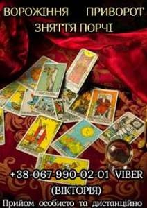 �������� �� �������. �������� �� ���o. ������ �����. - ����������� 1