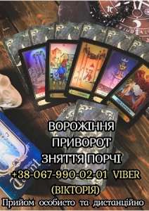 �������� �� �������. �������� �� ����. ������ �����. - ����������� 1