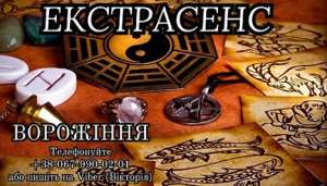 �������� �� �������. �������� �� ����. ������ ��������. - ����������� 1