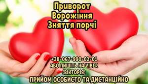 �������� �� �������. �������� �� ��������. ������ �����. - ����������� 1