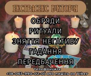 �������� �� ������� ��������. ������ �������� � ��������. - ����������� 1