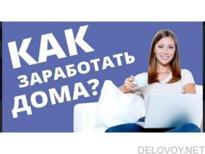 �������� �� ������� ���������. - ����������� 1