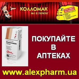 �������� �� �������, ��������� � ���������� ���� ����. - ����������� 1