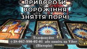 �������� �� �������o. �������� �� ������ ����. ������ �����. - ����������� 1