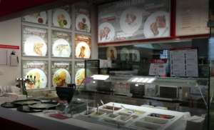 �������� �� �������� - ����������� 1