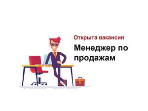 �������� �� �������� - ����������� 1