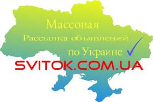 �������� �� �������� ����� ������� - ����������� 1