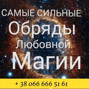 �������� �� �������� �����. �������� �� �������� �����. ������� �������. - ����������� 1