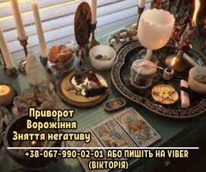 �������� �� ��������. �������� ��������. ������ ����� �� ��������. - ����������� 1