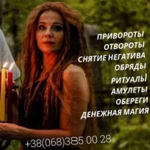 �������� �� ��������. ���������� ������ �����. - ����������� 1