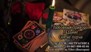 �������� �� ����������. C����� ����� . ������� �� ������e . - ����������� 1