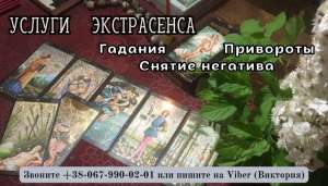 �������� �� ����������. C����� �����. ������� �� �������. - ����������� 1